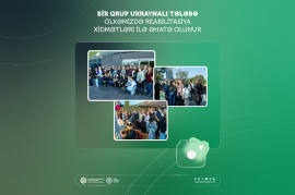 Bir qrup ukraynalı tələbə ölkəmizdə reabilitasiya xidmətləri ilə əhatə olunur